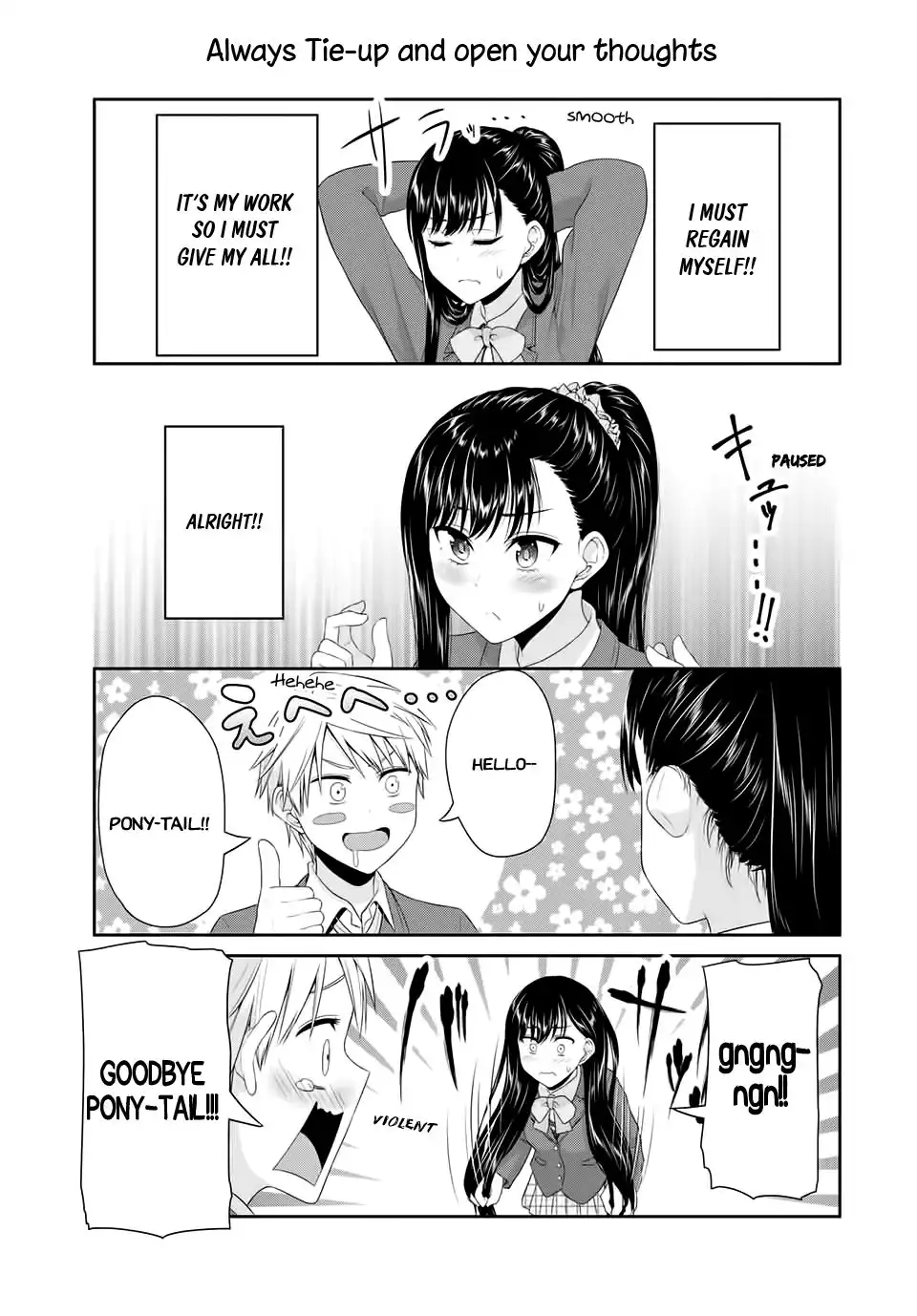 Fechippuru ~Our Innocent Love~ Chapter 89 6